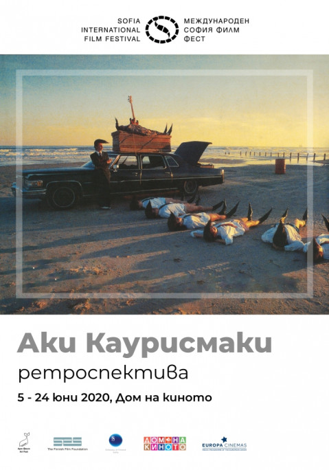 Kaurismaki_poster_June-2020_sm.jpg