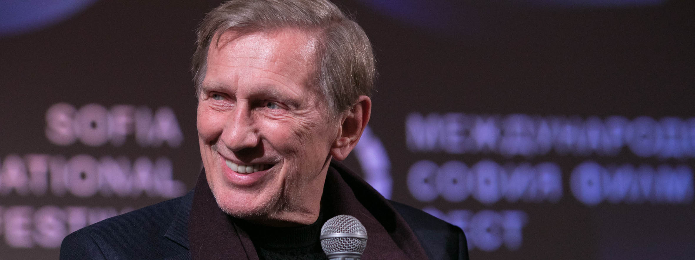 София Филм Фест