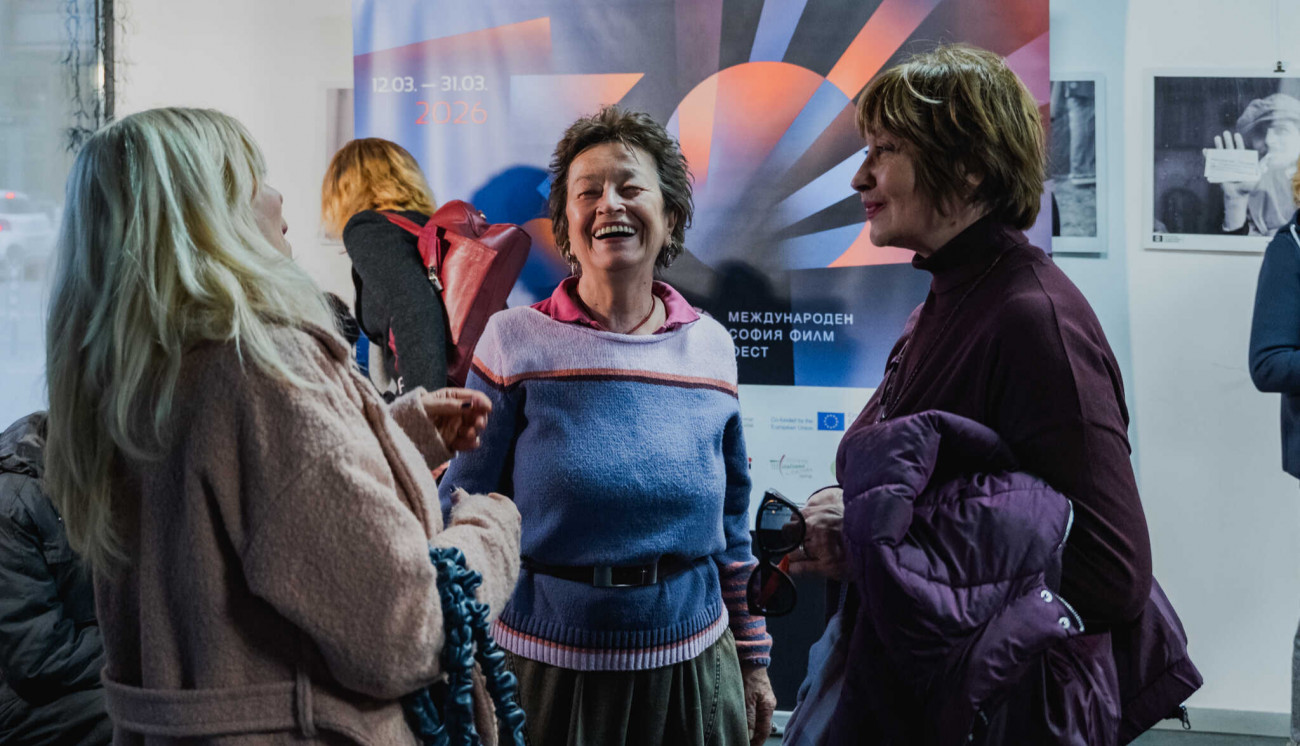 Кино Одеон - "Походът на амазонките"