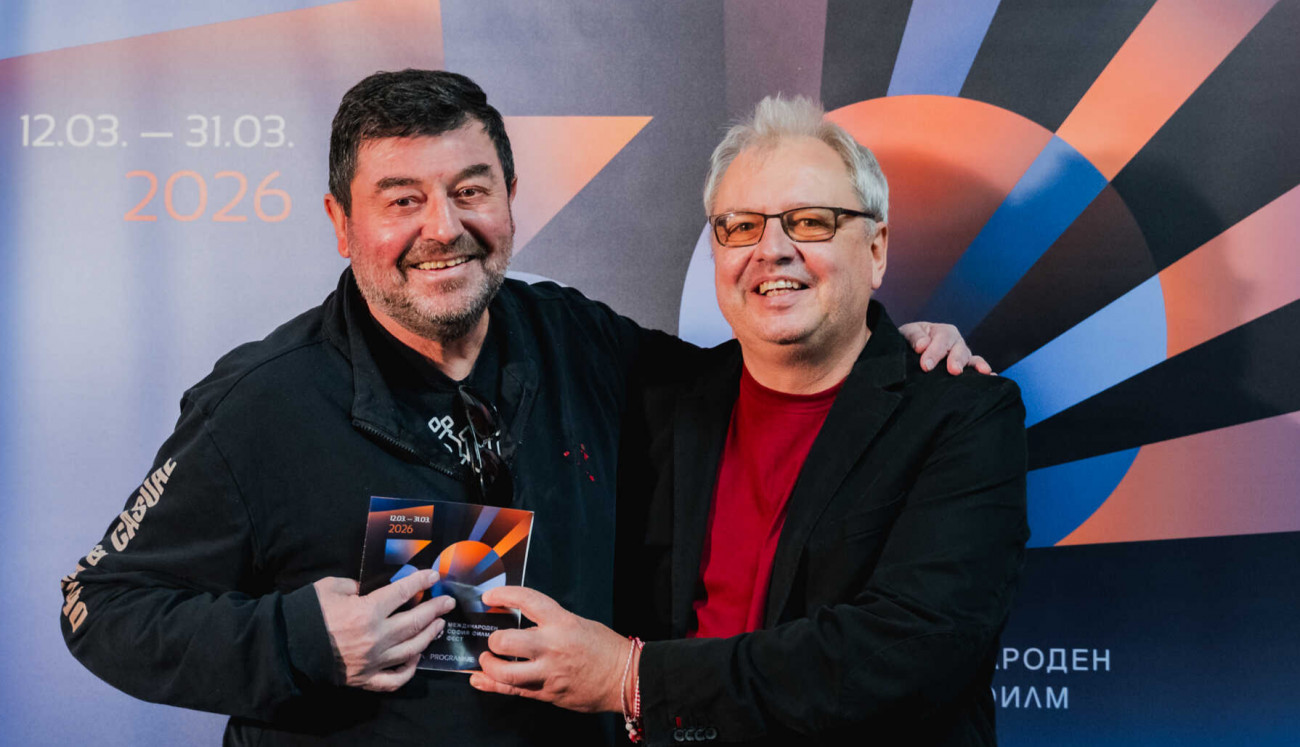 Кино Одеон - "Походът на амазонките"