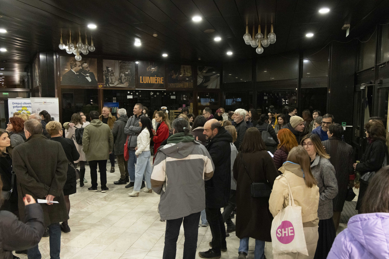 Кино Люмиер - "Лъст"