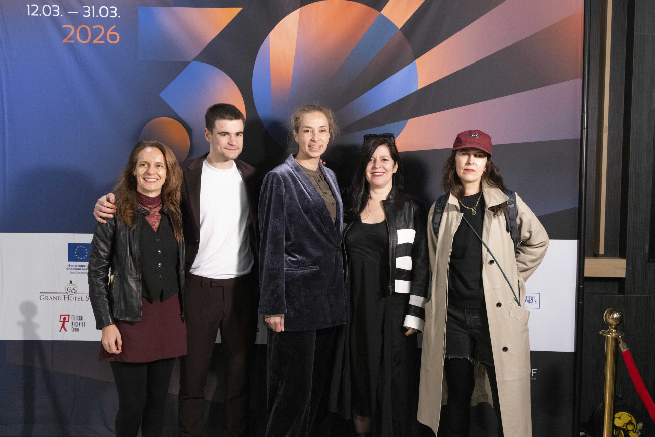 Кино Люмиер - "Лъст"