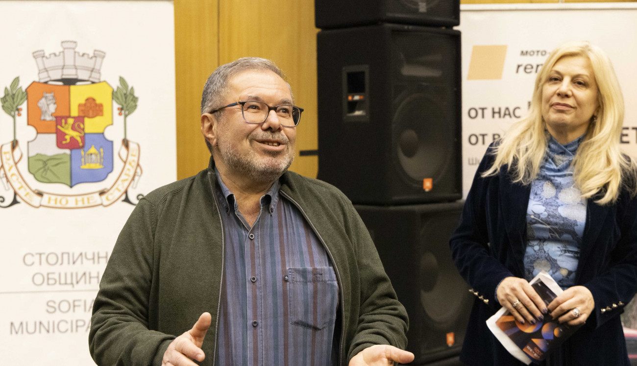 Lumiere Cinema - "A Life Blighted Yet Beautiful"