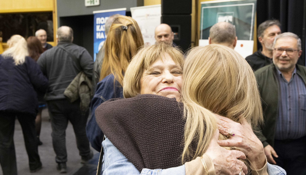 Lumiere Cinema - "A Life Blighted Yet Beautiful"