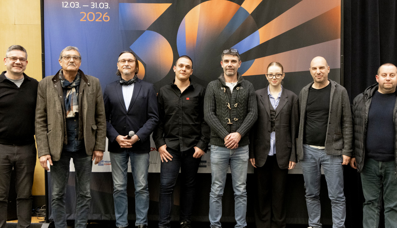 Кино Люмиер - "Последните концлагеристи от "Белене" "