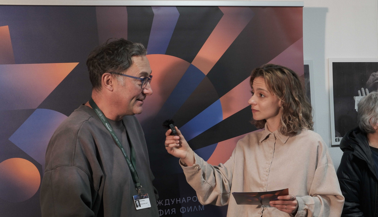 Дом на киното - "3 дни през септември"