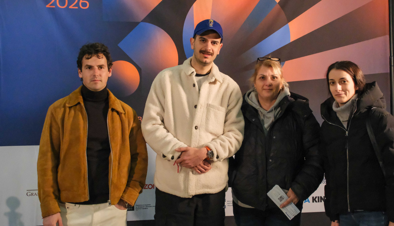 Кино Люмиер - Късометражен конкурс №1