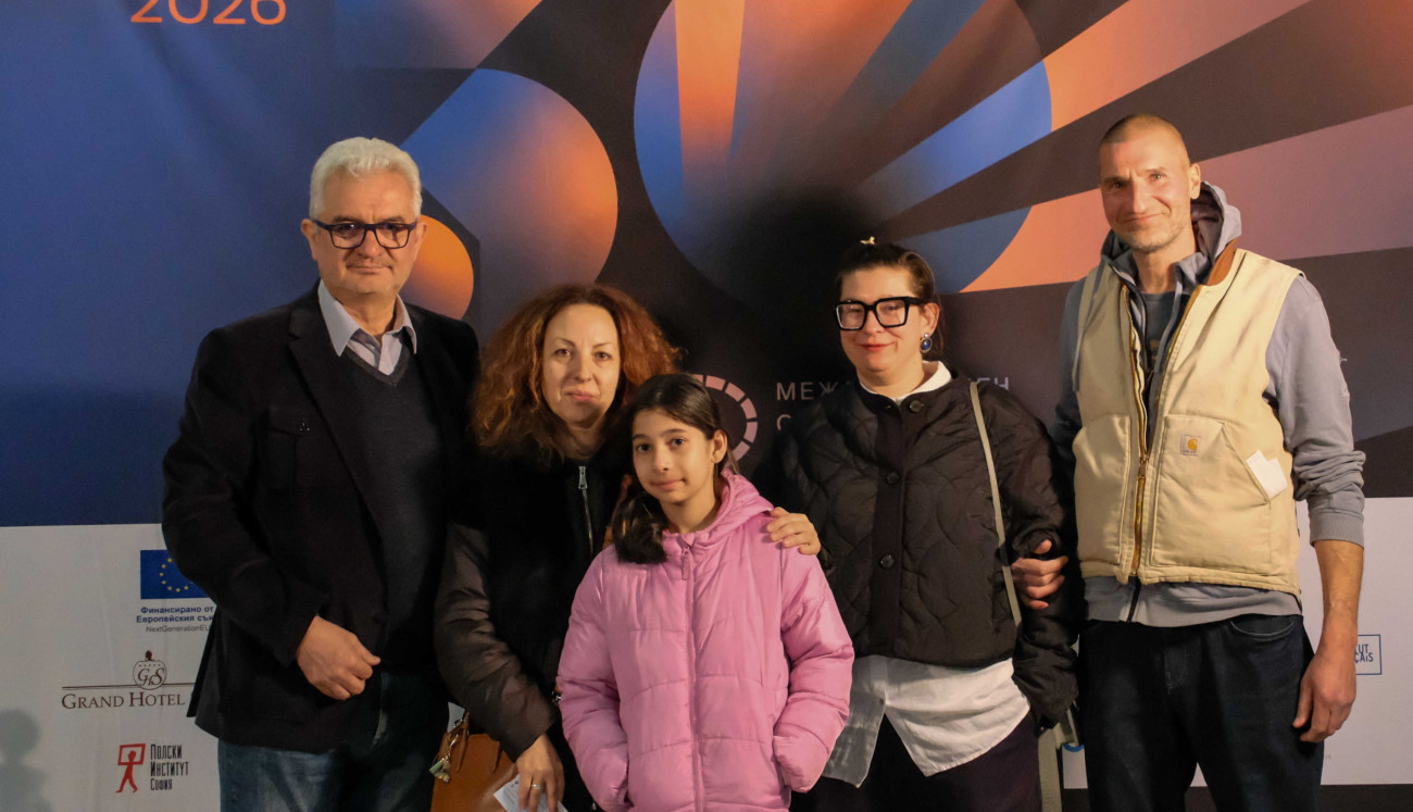 Кино Люмиер - Късометражен конкурс №1