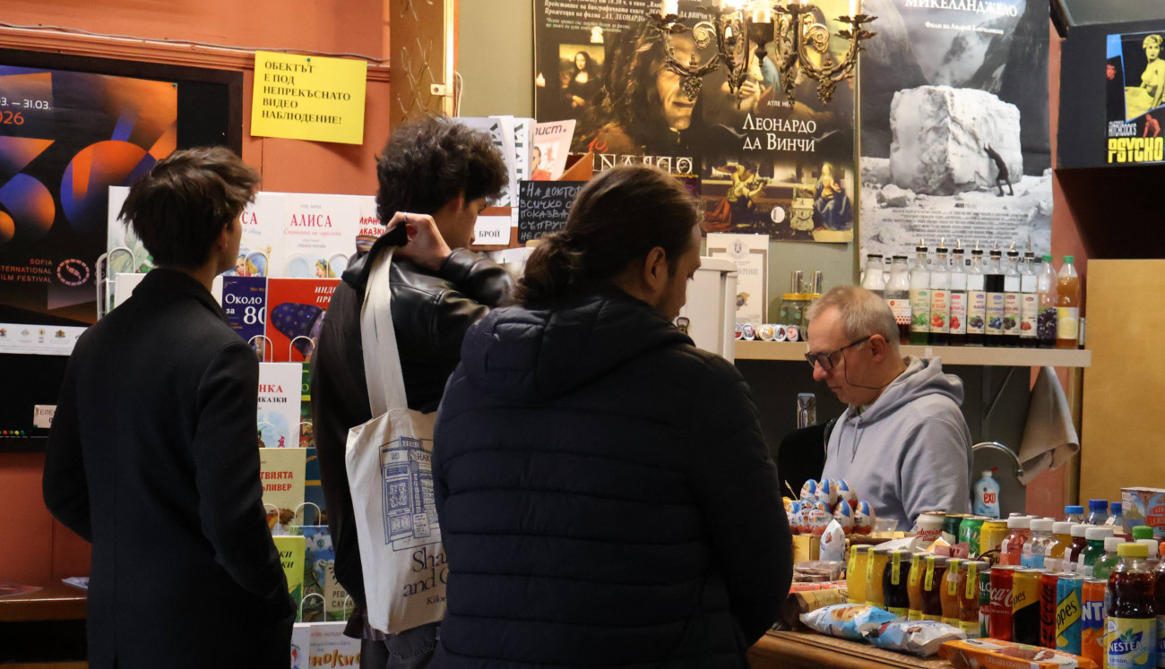 Vlaikova Cinema - "Trut or Dare"