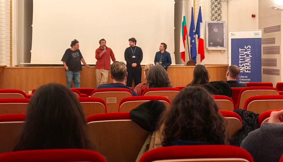 Френски институт - "Защо да не изчезне всичко"