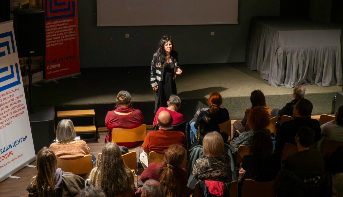 Чешки център - "Аудиенция"
