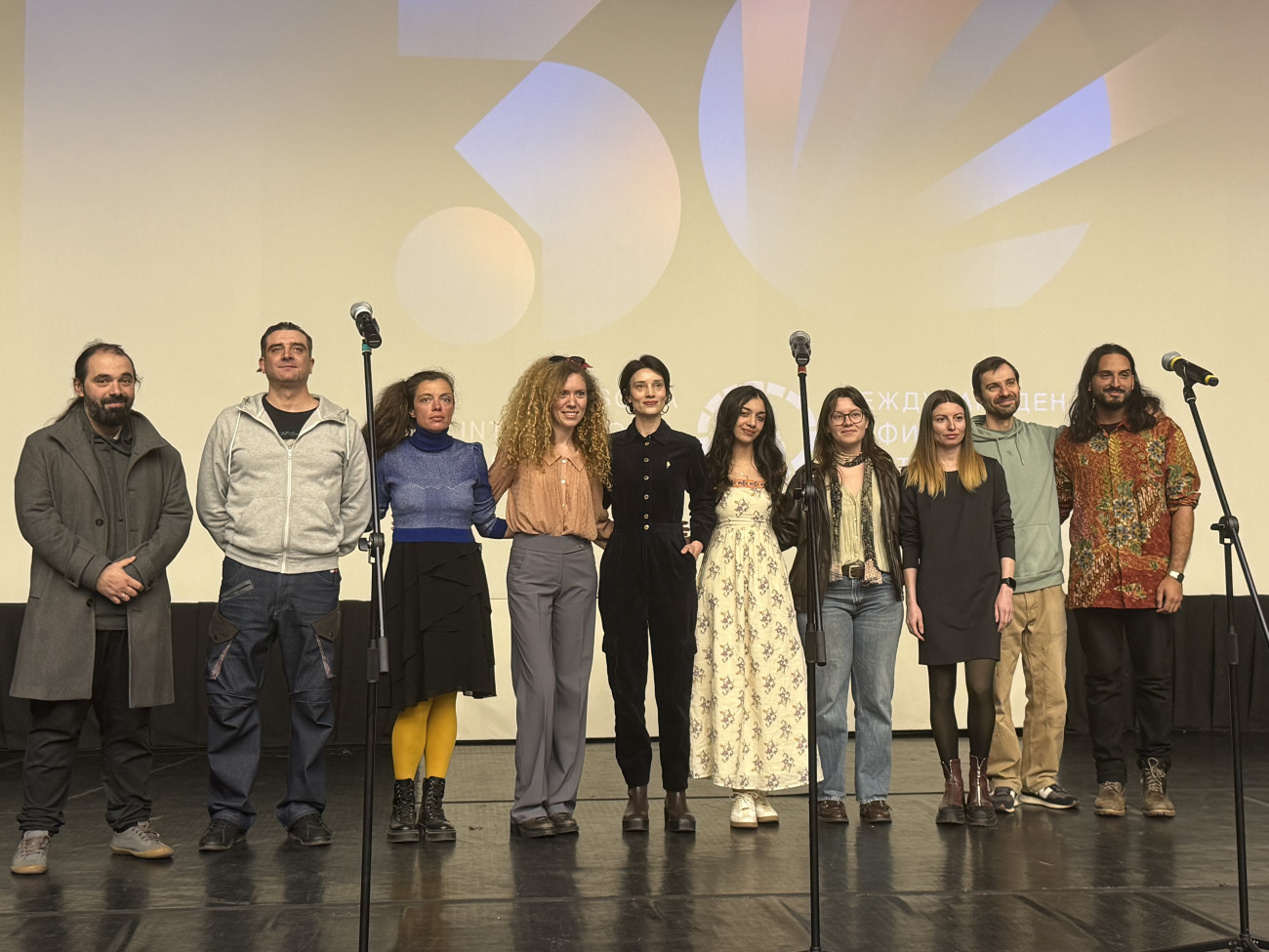 Кино Люмиер - Късометражни премиери