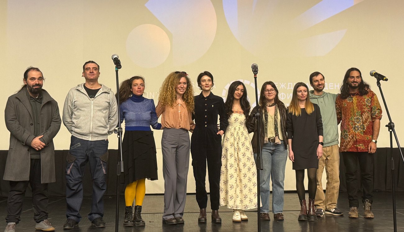 Кино Люмиер - Късометражни премиери