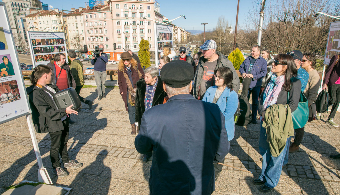Разходката на Кита
