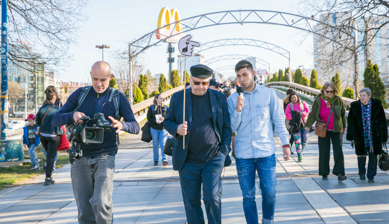 Разходката на Кита