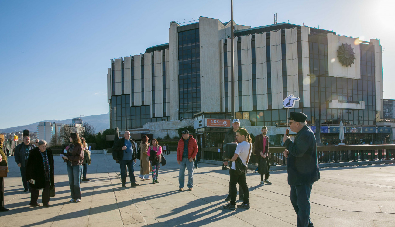 Разходката на Кита