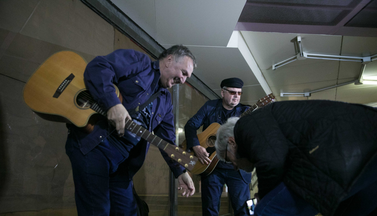 Разходката на Кита