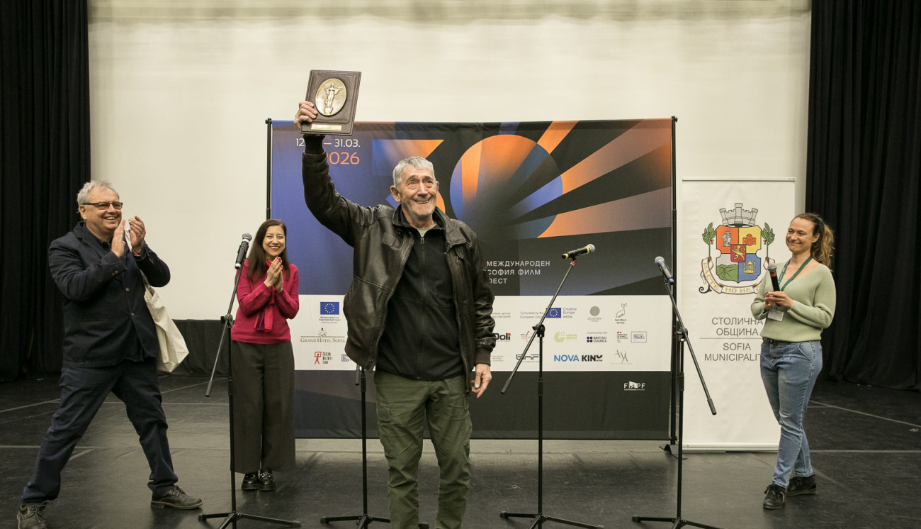 Lumiere Cinema - Award Ceremony for Ivaylo Hristov and “Loveless"