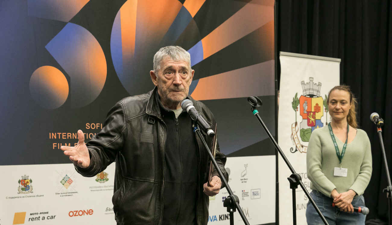Lumiere Cinema - Award Ceremony for Ivaylo Hristov and “Loveless"