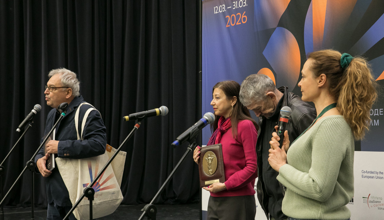 Lumiere Cinema - Award Ceremony for Ivaylo Hristov and “Loveless"