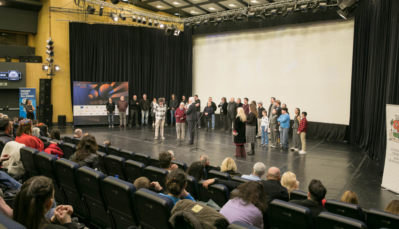 Кино Люмиер - "Аврора"