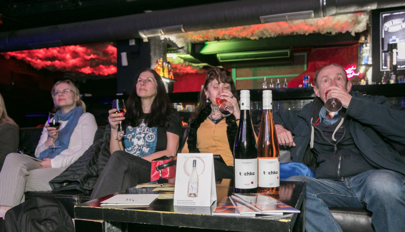 Club OBLK - "Любов в облаците"