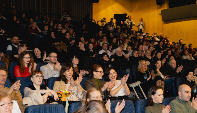 Кино Люмиер - "Диви ягоди"