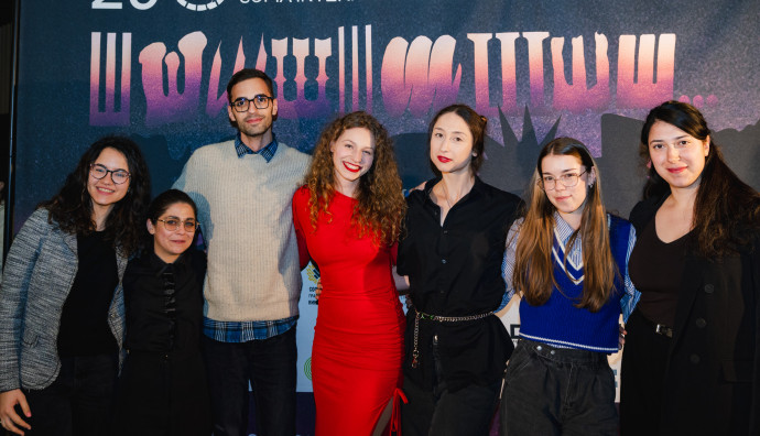 Кино Люмиер - "Диви ягоди"