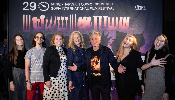 Кино Люмиер - "Добри родители"