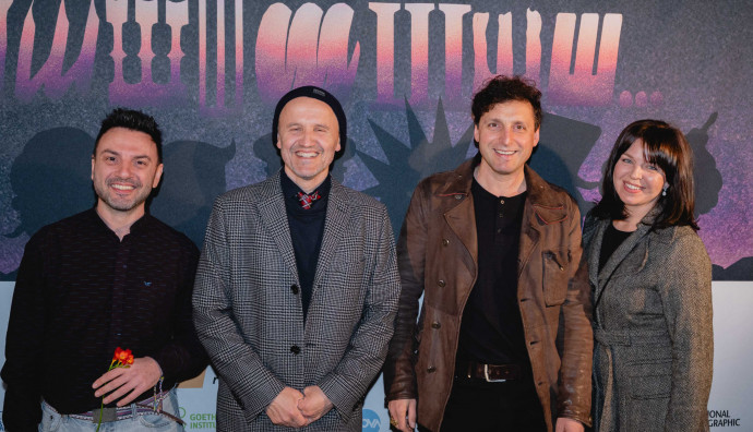 Кино Люмиер - "Диви ягоди"