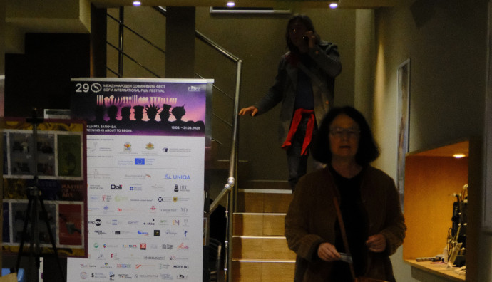 Културен център "G8" - "Одухотворяването на Джеф Бойд"