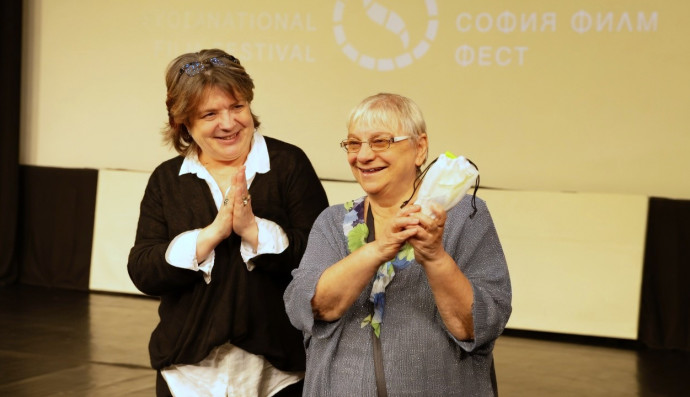 Lumiere Cinema - "Silent Friend"