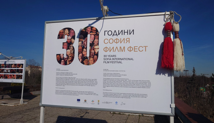 ЧЕСТИТА БАБА МАРТА!