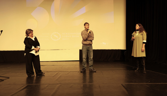 Lumiere Cinema - "Silent Friend"