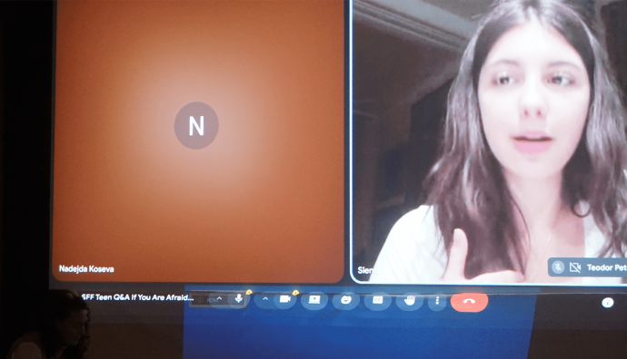 Euro Cinema - "Безстрашни усмивки"