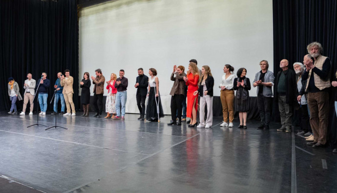 Кино Люмиер - "Диви ягоди"