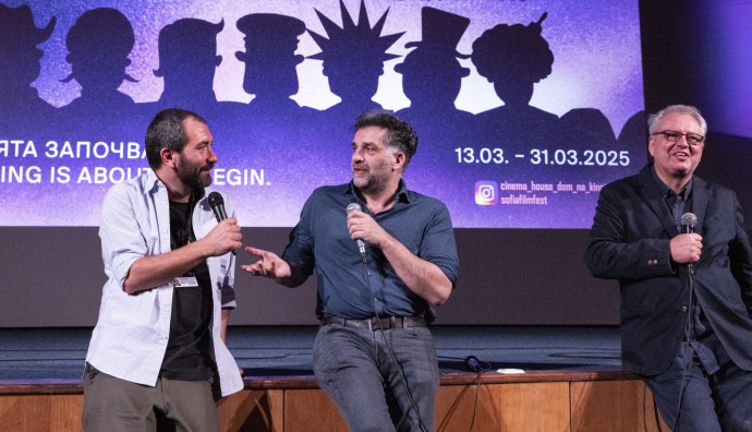 Дом на киното - "След края на лятото"