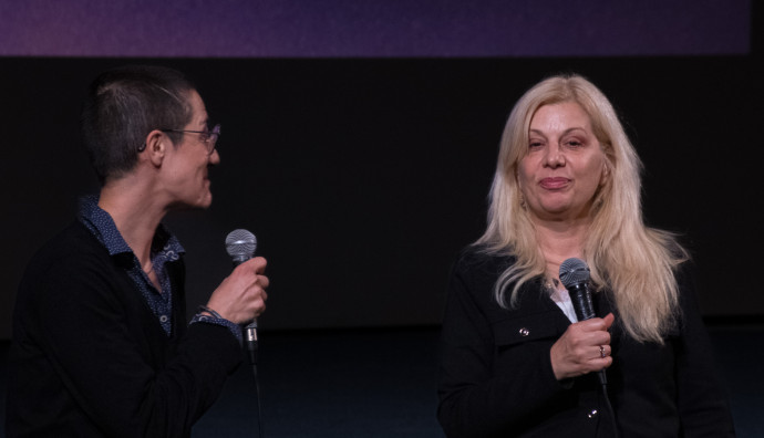 Дом на киното - "Плът"