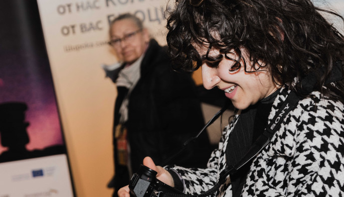 Дом на киното - "Умри като мъж"