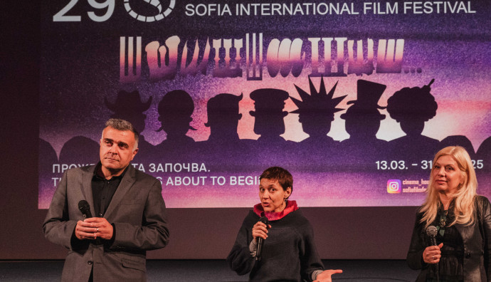 Дом на киното - "Умри като мъж"