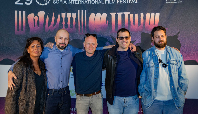 Lumiere Cinema - "The Cruel Way"