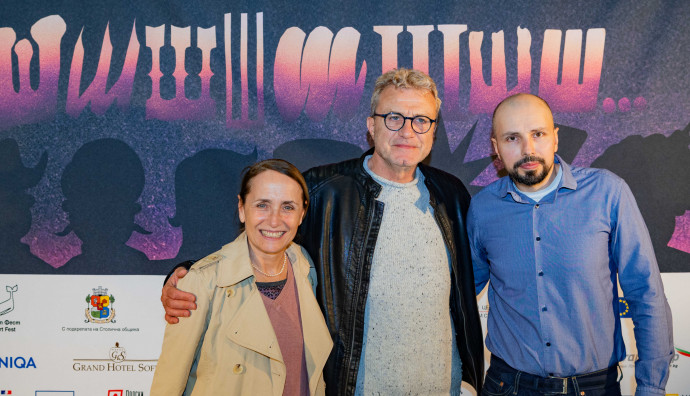 Lumiere Cinema - "The Cruel Way"