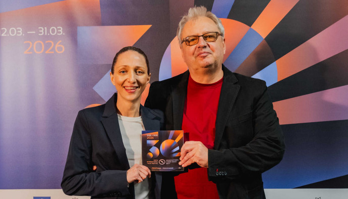 Кино Одеон - "Походът на амазонките"