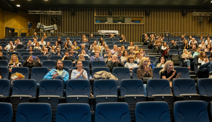 Кино Люмиер - "Желанието на Гери"