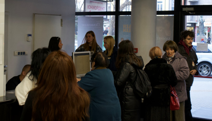 Odeon Cinema - "God Will Not Help"