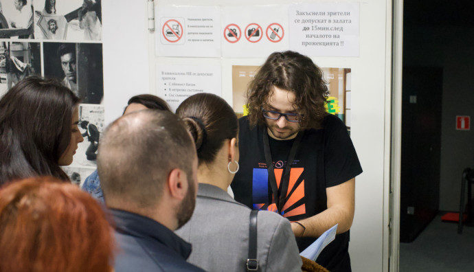 Кино Одеон - "Как така всичко стана зелено"