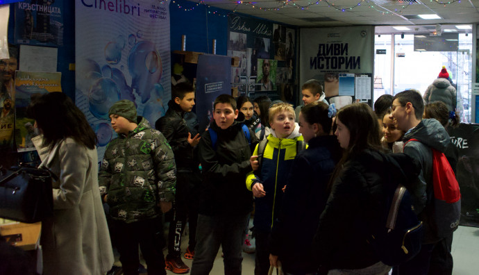 Euro Cinema - "Бунтарят"