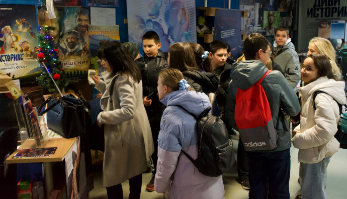 Euro Cinema - "Бунтарят"