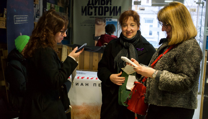 Euro Cinema - "Бунтарят"