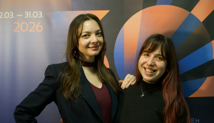 Odeon Cinema - "A Pirate Romance"